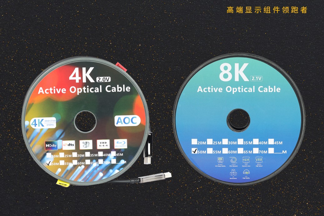 北京HDMI 2.0 與 HDMI 2.1：開啟卓越視聽