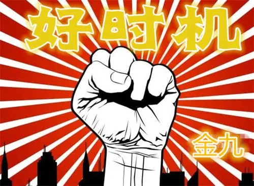 涼山雪上加霜！限電令下LED顯示屏行業(yè)如何找尋“充電寶”？