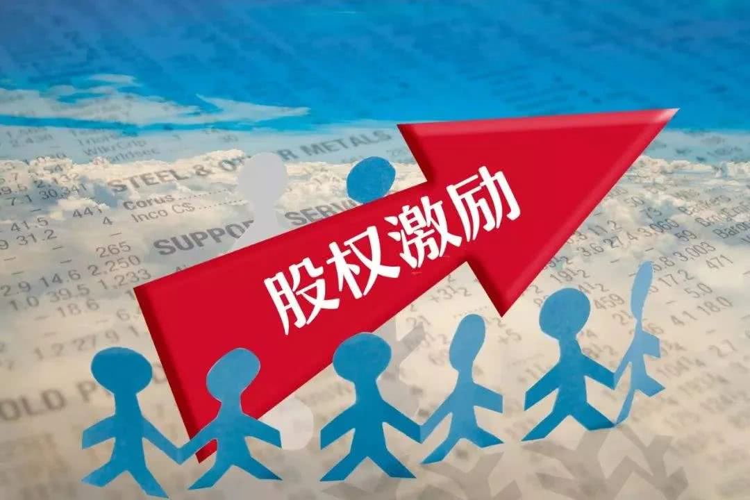 涼山最好的時(shí)期：利亞德2021年三季報(bào)透露出這些重要信息