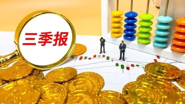 涼山一圖讀懂利亞德2021年三季報(bào)